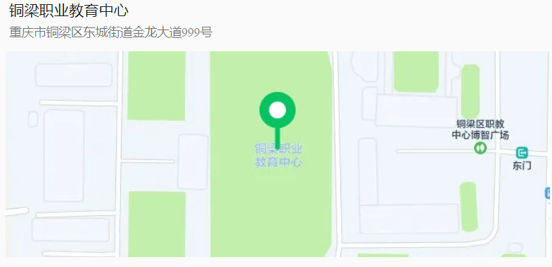 1742437006101400.png image.png