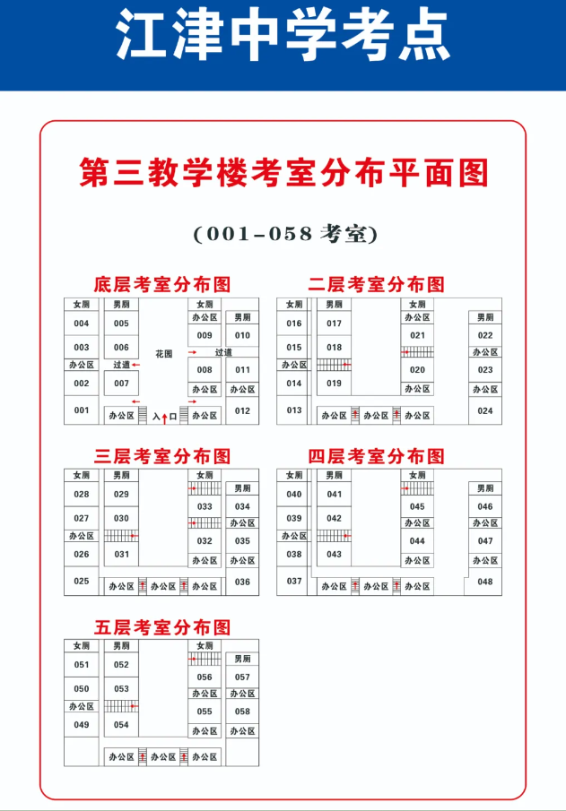 1742952726311066.png image.png