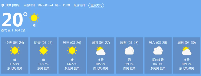 1742952904365945.png image.png