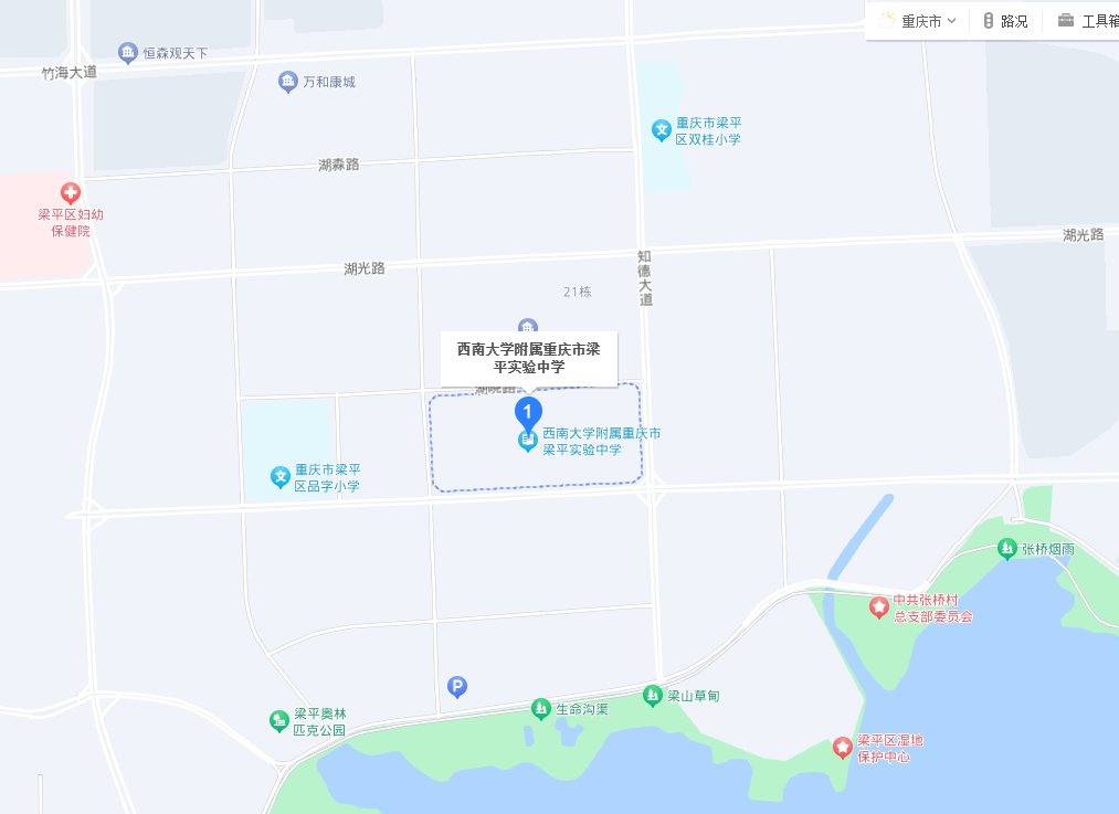 微信图片_20250325170420.png