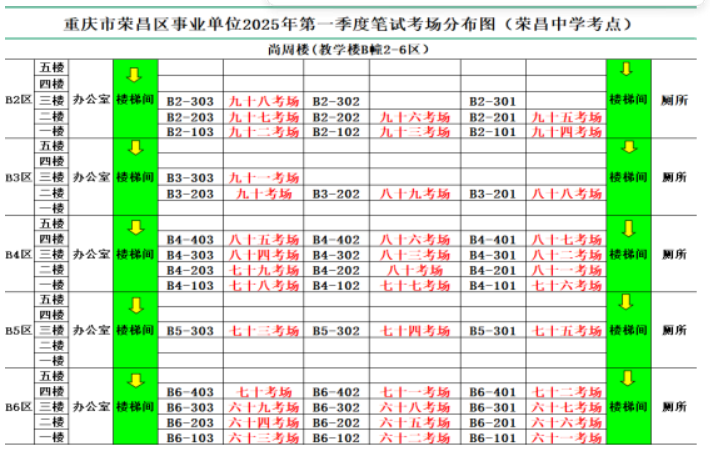 1743037907445145.png image.png