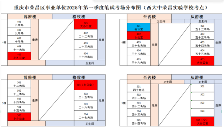 1743037949977849.png image.png