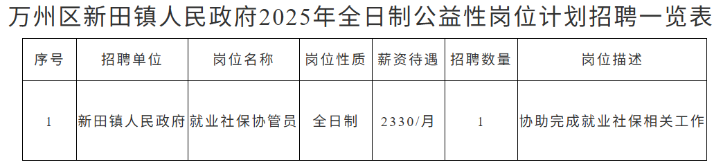 1749527091527663.png image.png