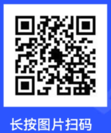 1753668492287805.png image.png