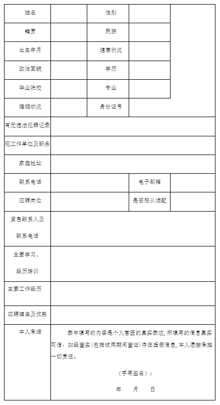 1755160369407233.png 永川区中山街道.png