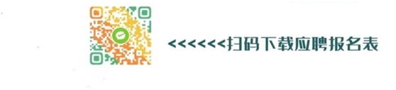 1756198349178034.png 扫码下载二维码.png