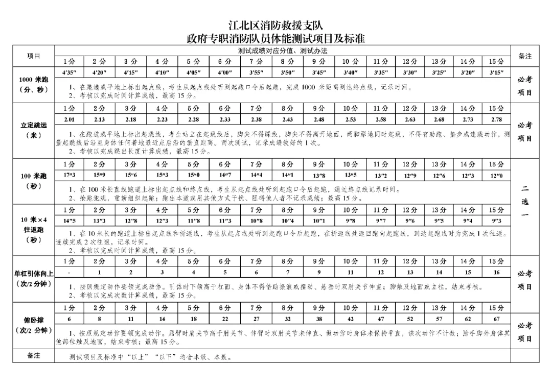 1756375646945653.jpg 标准.jpg