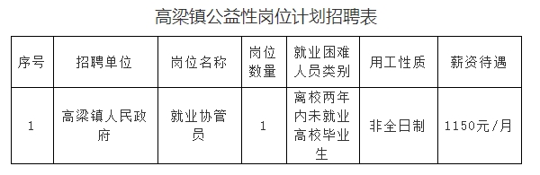 计划.png