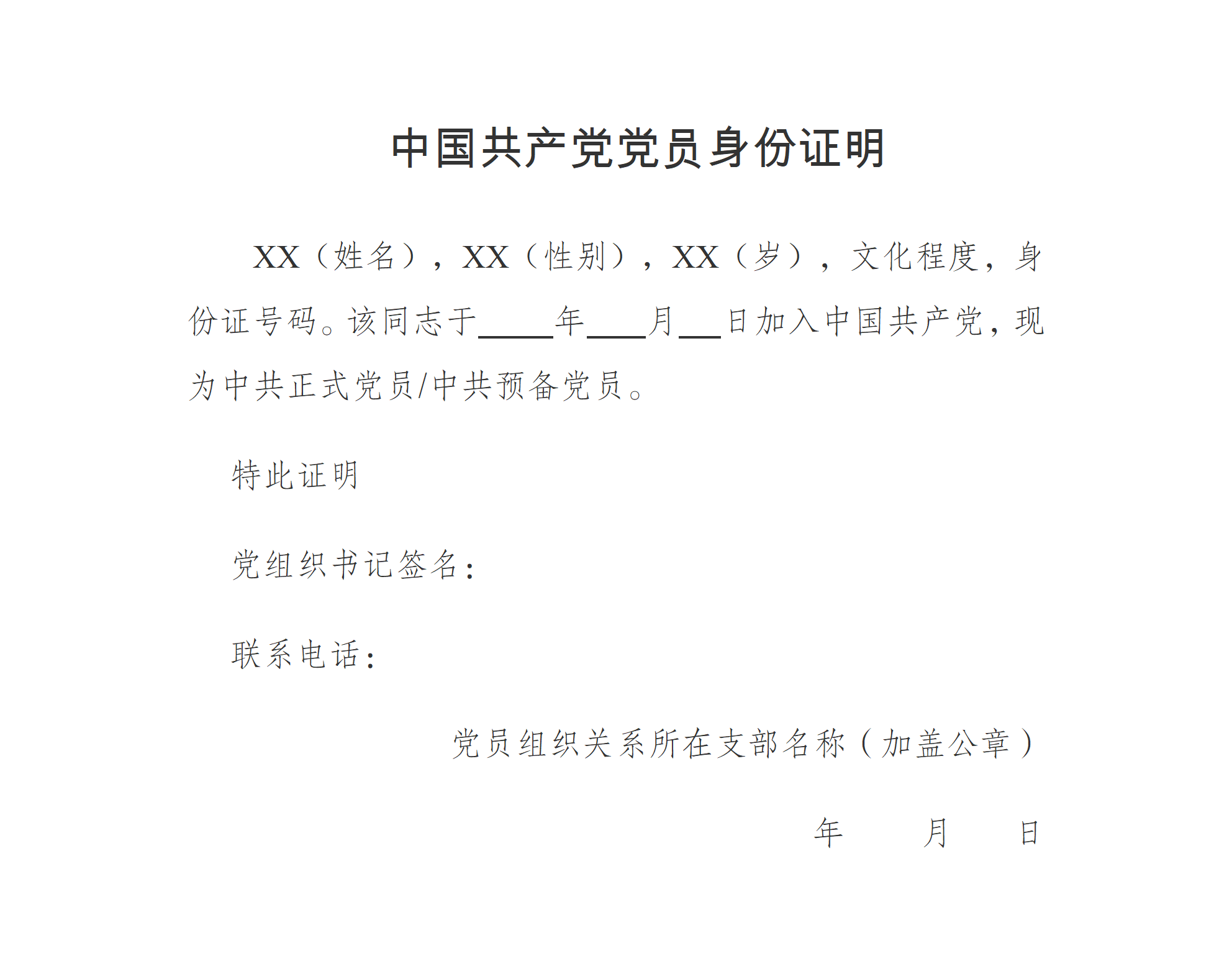 1760946650236363.png 1760946650236363.png