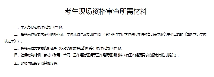 1761209251478841.png 附件3.png