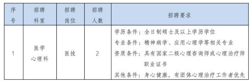 计划.png