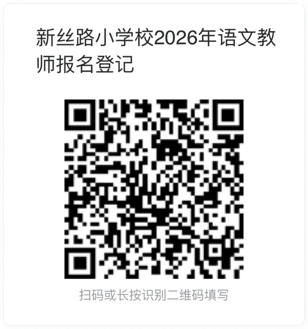 1769146796554278.jpg 登记.jpg