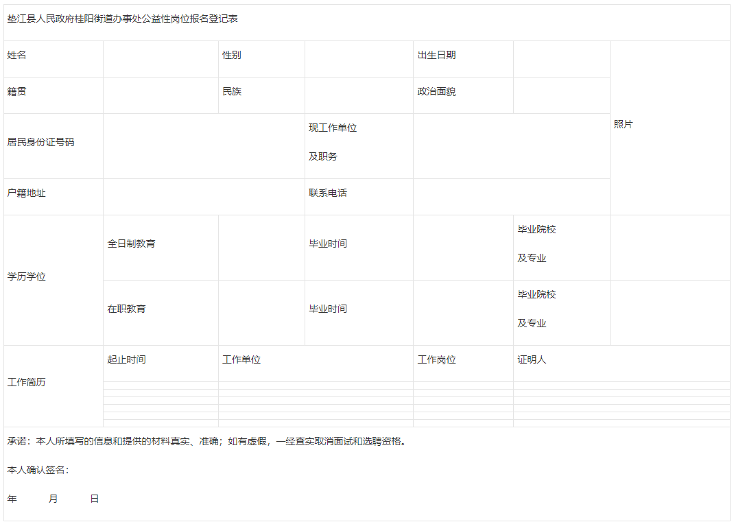 wechat_2026-04-09_104808_208.png