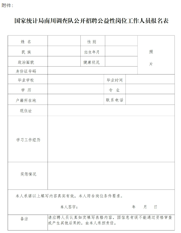 1789029709478251.png 附件.png
