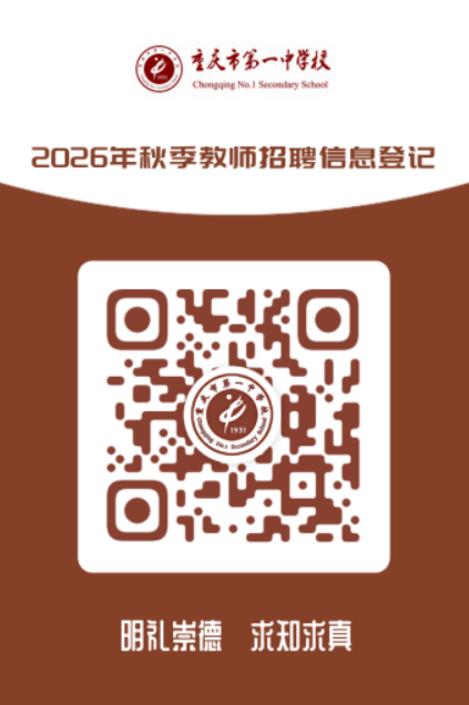 1789722464993240.png wechat_2026-09-18_170735_792.png