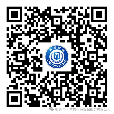 登记表.jpg